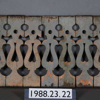 Baluster