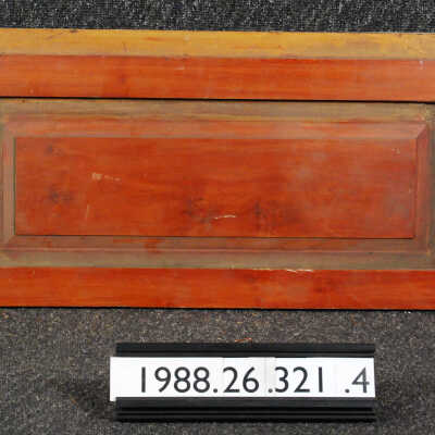 Panel