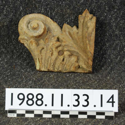 Ornament, Cast Iron