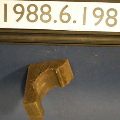 Bracket