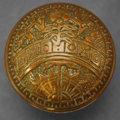 Doorknob