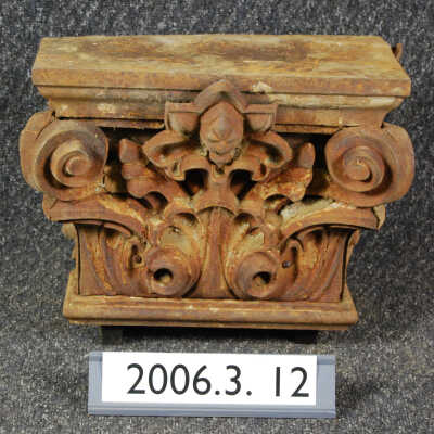 Capital, Cast Iron