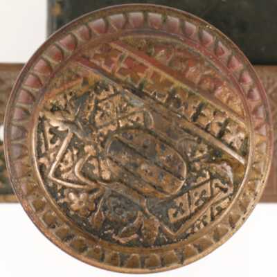Doorknob