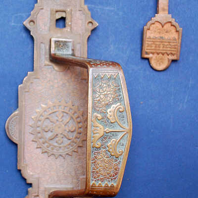 Escutcheon, Thumb Latch