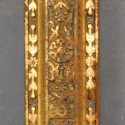 Bolt, Chain