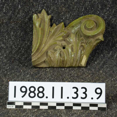 Ornament, Cast Iron