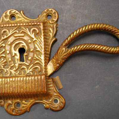 Lock, Refrigerator
