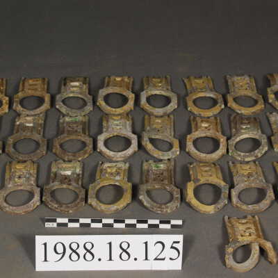 Object Unidentified, Lead