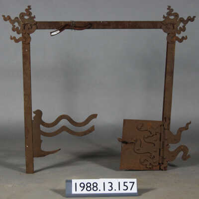 Frame, Fireplace
