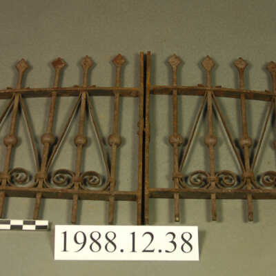 Gate