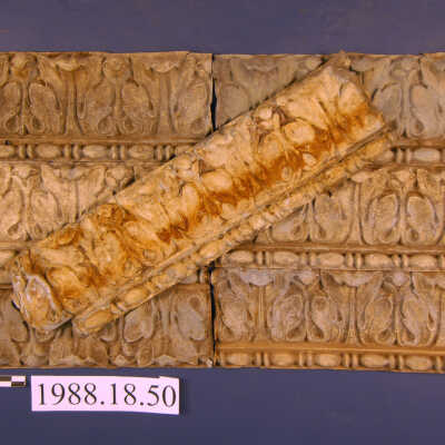 Cornice, Sheet Metal