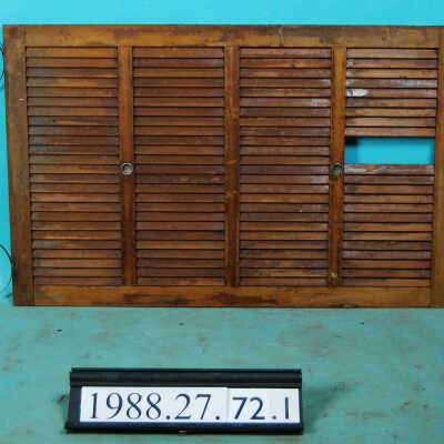 Shutter