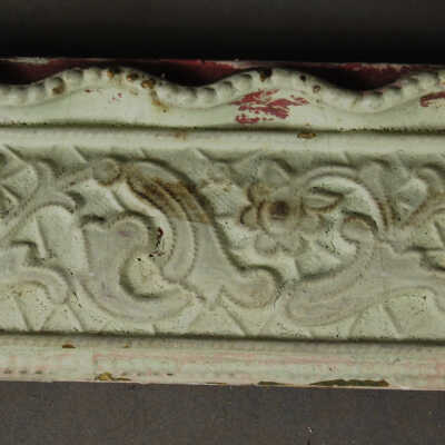 Molding