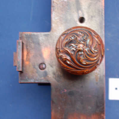 Set, Exterior Door Trim / Lock