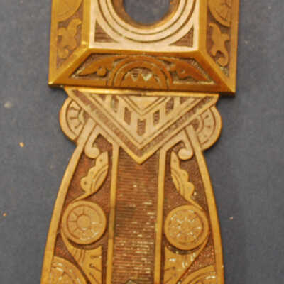 Escutcheon, Plate