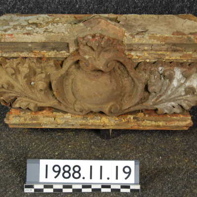 Capital, Cast Iron