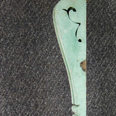 Bracket