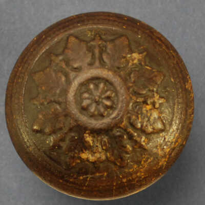 Doorknob