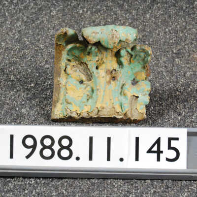 Ornament, Cast Iron