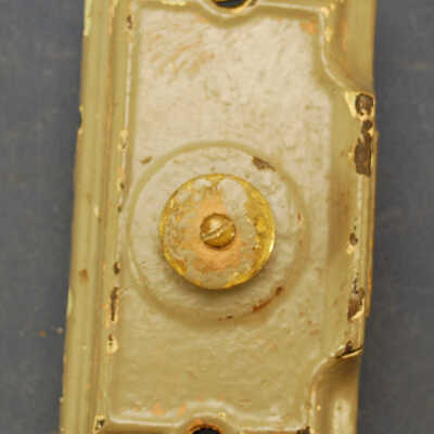 Lock, Rim