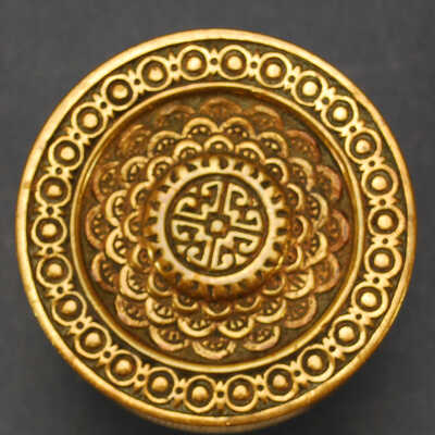 Doorknob