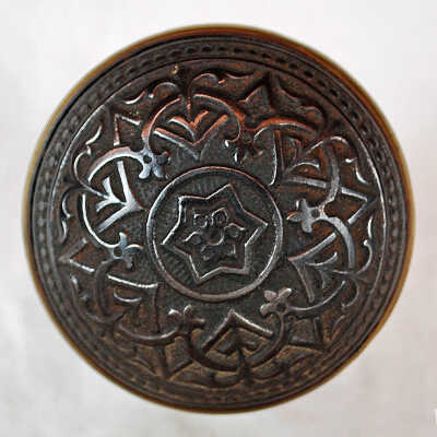 Doorknob