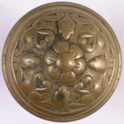 Doorknob