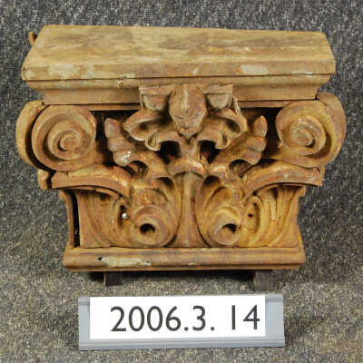 Capital, Cast Iron