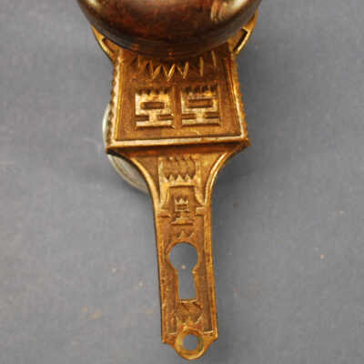 Doorknob / Escutcheon