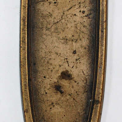 Escutcheon Plate