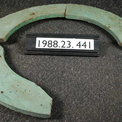 Casing