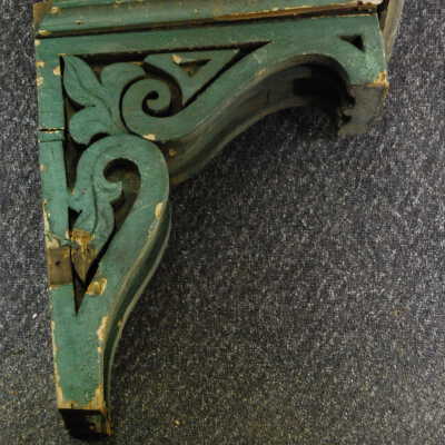 Bracket