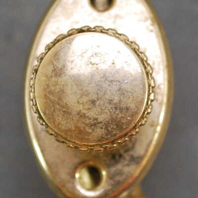 Latch, Tubular