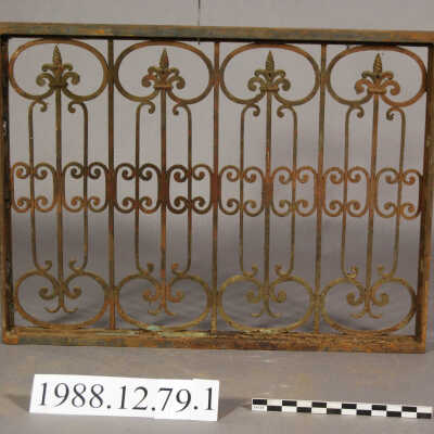 Grille