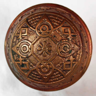 Doorknob