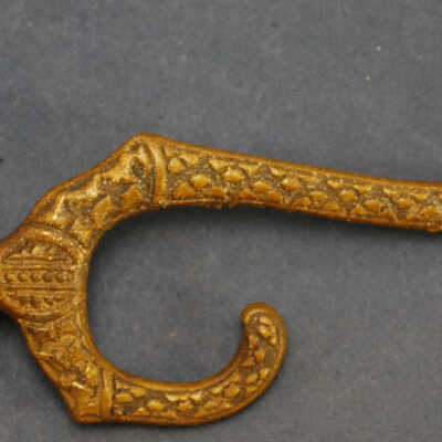 Hook, Hall Tree