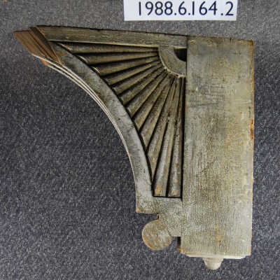 Bracket