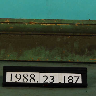 Casing