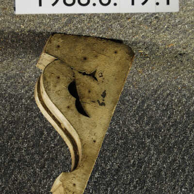 Bracket