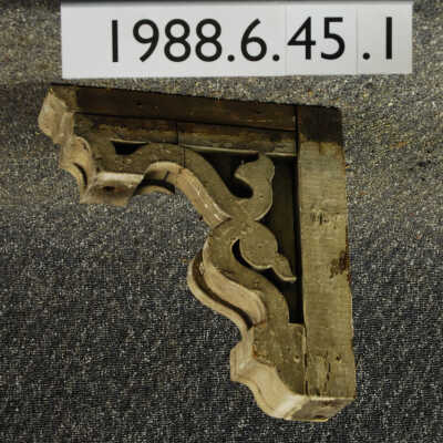 Bracket