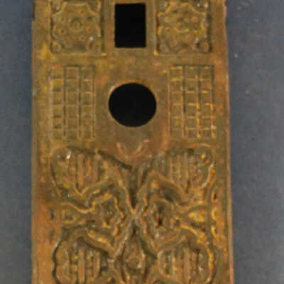 Handle, Thumb latch