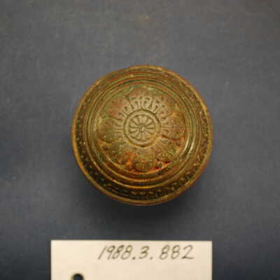 Doorknob