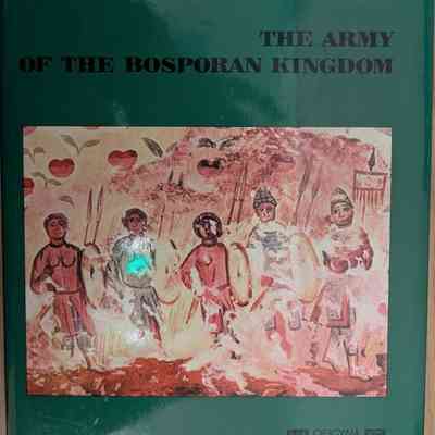 The Army of the Bosporan Kingdom
