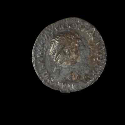 Coin of Trajan