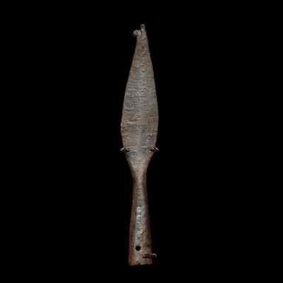 Spearhead