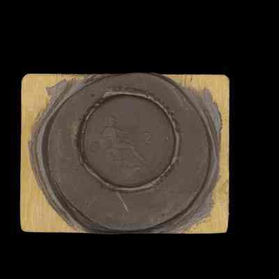 Replica coin moulds