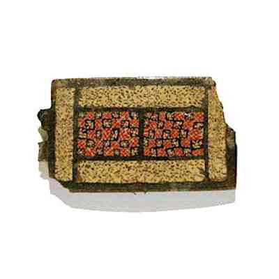 Buckle Plate