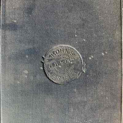 The Satires of Juvenal