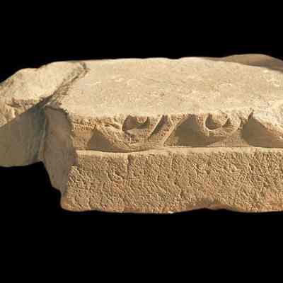 Architectural stone