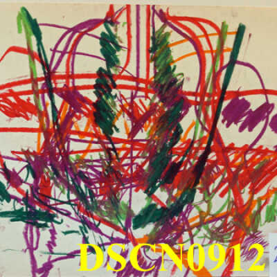 Inner Visions 250